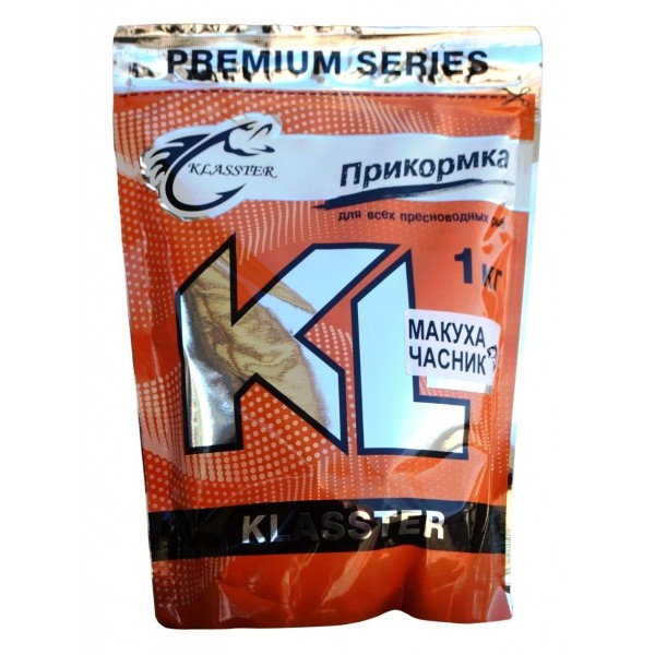 Прикормка для рыбной ловли, Klasster Premium, вес 1кг, вкус Макуха-Чеснок